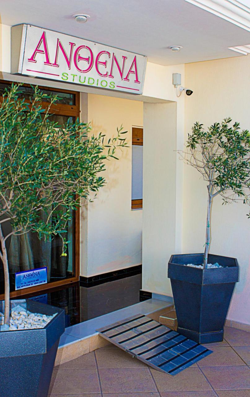 Anthena Studios Skiathos Exteriér fotografie